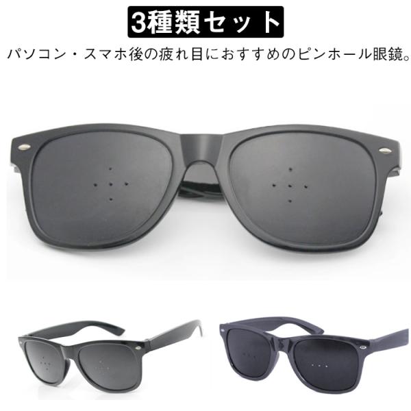 サイズ：フリーサイズ