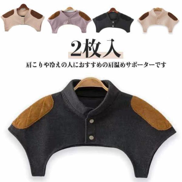 【M】おすすめ体重60kg以下 34-40cm【L】おすすめ体重80kg以下 41-48cm【XL】おすすめ体重90kg以下 48-55cm※サイズ計測には誤差が生じます。