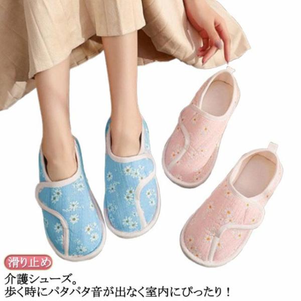 サイズ：34-35（22-22.5cm） 36-37（23-23.5cm） 38-39（24-24.5cm） 40-41（25-25.5cm） 42-43（26-26.5cm）