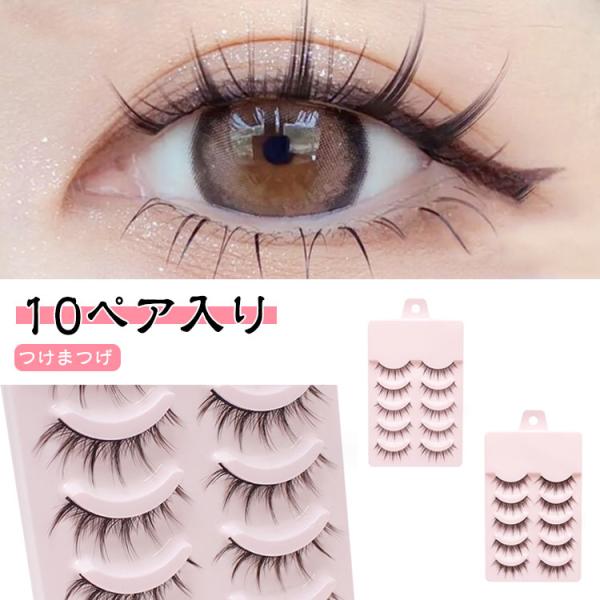 写真を参考してください。