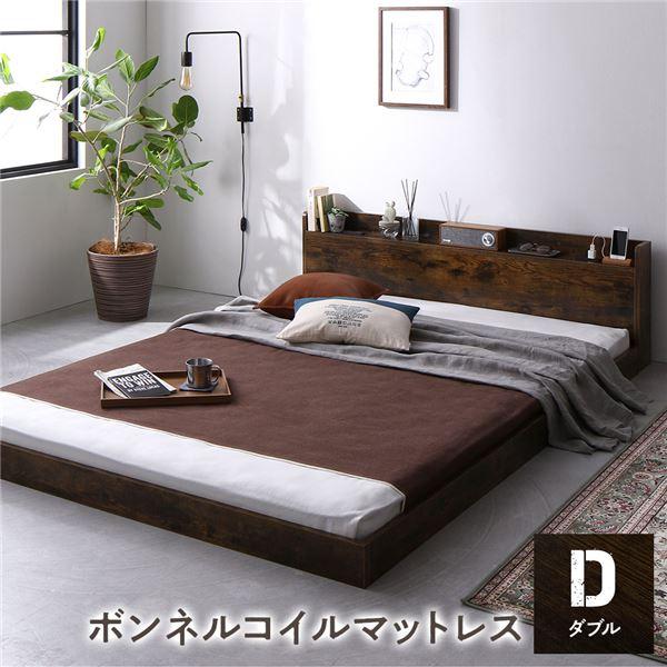 週末限定直輸入♪ ダブルベッド マットレス付き ボンネルコイル