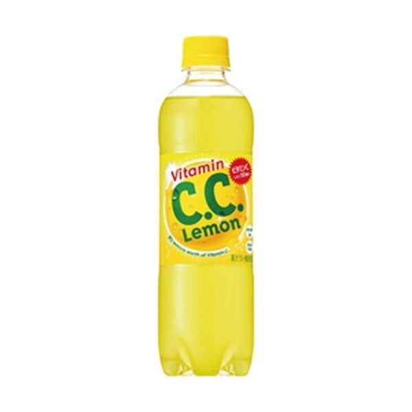 まとめ サントリー Ccレモン 500ml 1箱 24本 2セット Prettyfunnyballoons Com