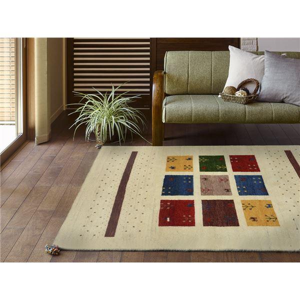 ラグマット 絨毯 約140×200cm マスタード ウール100％ 保温機能 調湿