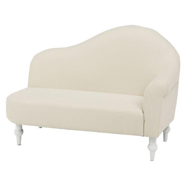 コンパクト ソファー 1.5人掛け 〔アイボリー〕 幅111cm 着脱式 脚付き