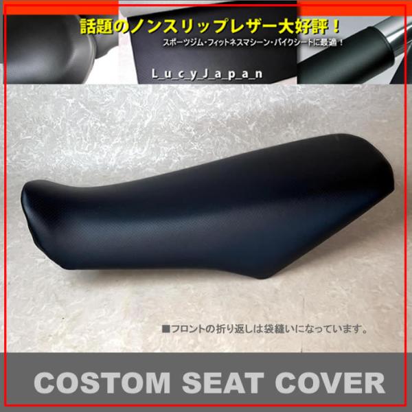 ヤマハ.トリッカー　バイク新品未使用シート他部品 lucyjapan-store_y064