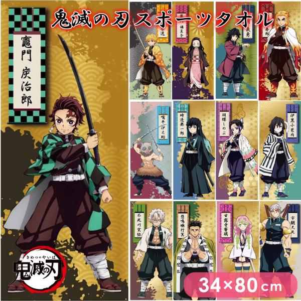 幼稚園 プール タオルの人気商品 通販 価格比較 価格 Com