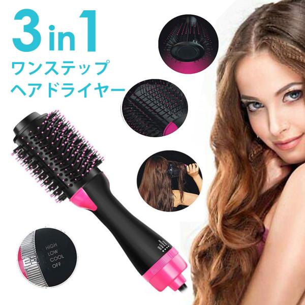 ヘアブラシ - ヘアドライヤーの通販・価格比較 - 価格.com ヘアブラシ - ヘアドライヤーの通販・価格比較 - 価格.com