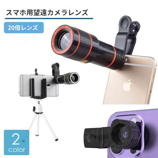 OLYMPUS L-20 フィルムカメラ 望遠レンズ・三脚付き OLYMPUS L-20 フィルムカメラ 望遠レンズ・三脚付き OLYMPUS L-20