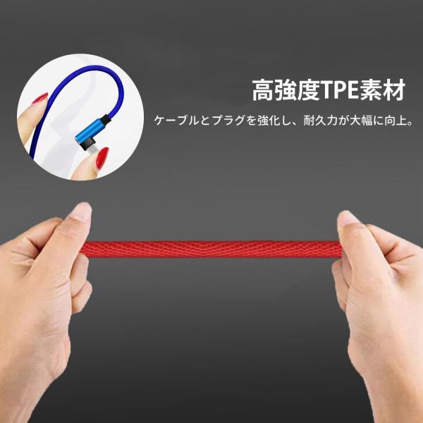 �I�ׂ�2�{�Z�b�g �[�d�P�[�u�� �[�d�R�[�h L���^ L�� L�^ iPhone Android type-C ���C�g�j���O �}�C�N��USB �f�[�^�]�� 3m 2m 1.5m 1m 0.3m LSF-101 ���i�摜2