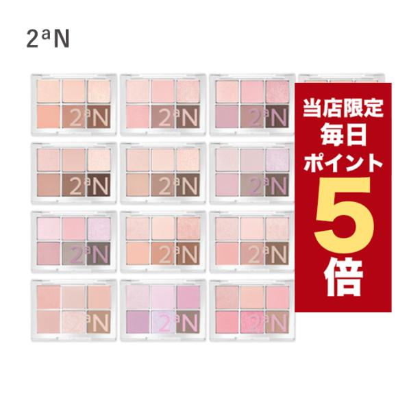 【ポスト投函タイプ】こちらの商品はネコポスにて送料無料です。ネコポスは発送日の翌日に商品が届きます。※一部地域を除く(北海道・中国・四国・九州・沖縄は翌々日)※日時指定は対応出来かねますのでご了承ください(仕様上指定はできますがお気をつけく...