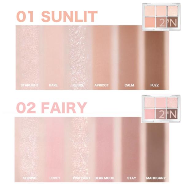 ludiaplus1221_2an-e-01_3_d_20251211151014