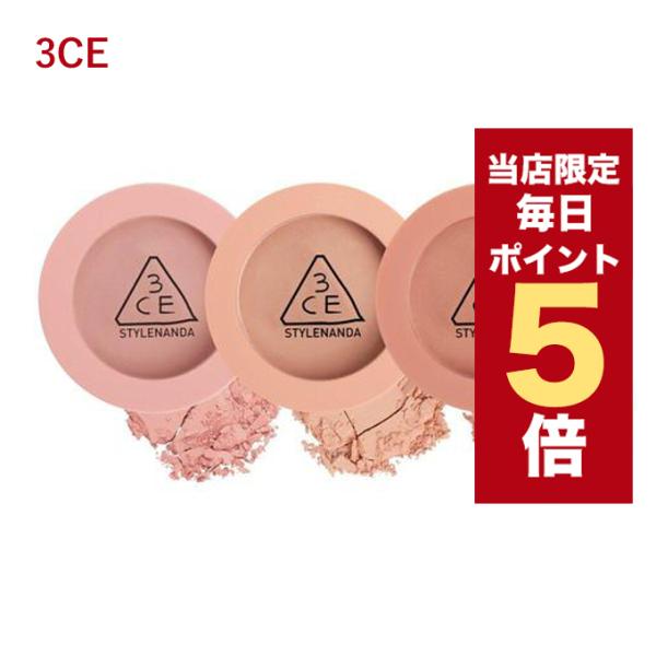 【ポスト投函タイプ】こちらの商品はネコポスにて送料無料です。ネコポスは発送日の翌日に商品が届きます。※一部地域を除く(北海道・中国・四国・九州・沖縄は翌々日)※日時指定は対応出来かねますのでご了承ください(仕様上指定はできますがお気をつけく...