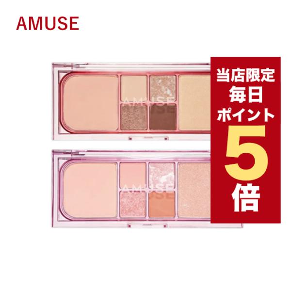 ludiaplus1221_amu-f-05