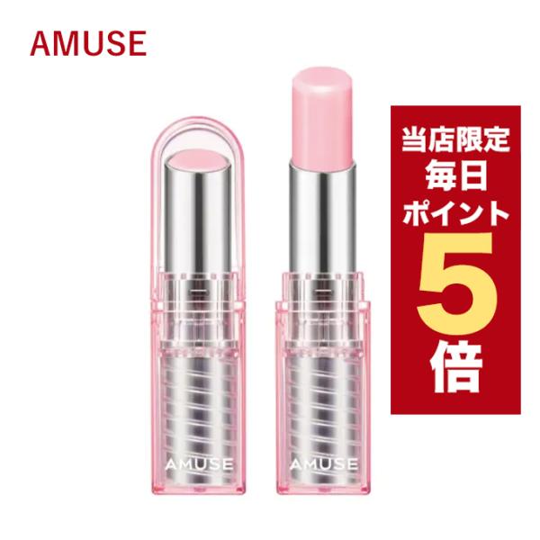 ludiaplus1221_amu-l-02