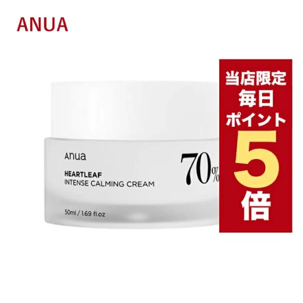 ludiaplus1221_anu-f-02