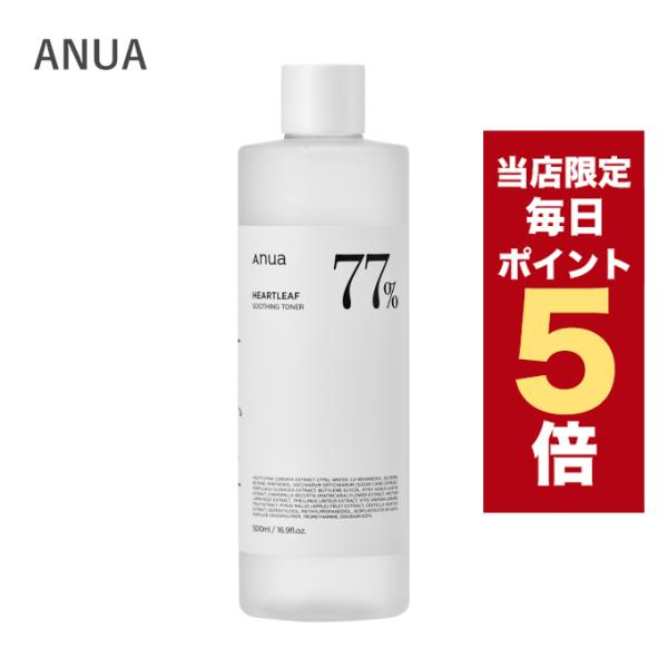 ludiaplus1221_anu-f-12