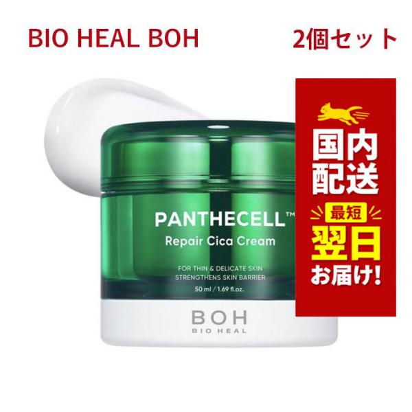 ludiaplus1221_boh-f2-10