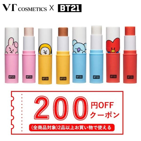 ポイント5倍UP】韓国コスメ VT X BTS BT21 公式商品 フィット
