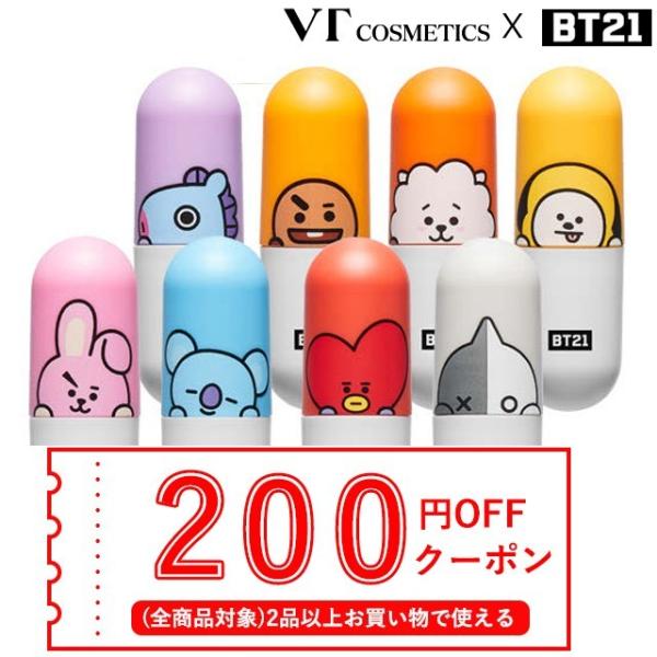 ポイント5倍UP】韓国コスメ VT X BTS BT21 公式商品 リッピー