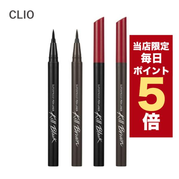 【ポスト投函タイプ】こちらの商品はネコポスにて送料無料です。ネコポスは発送日の翌日に商品が届きます。※一部地域を除く(北海道・中国・四国・九州・沖縄は翌々日)※日時指定は対応出来かねますのでご了承ください(仕様上指定はできますがお気をつけく...