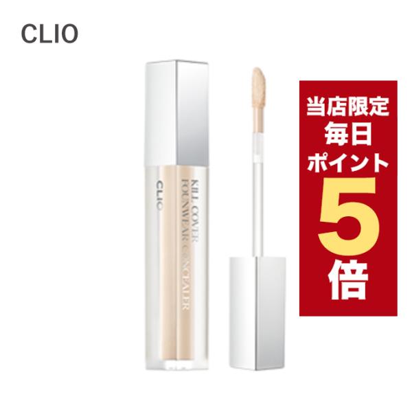 【ポスト投函タイプ】こちらの商品はネコポスにて送料無料です。ネコポスは発送日の翌日に商品が届きます。※一部地域を除く(北海道・中国・四国・九州・沖縄は翌々日)※日時指定は対応出来かねますのでご了承ください(仕様上指定はできますがお気をつけく...