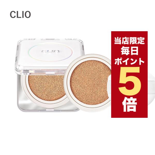 【箱だしタイプ】こちらの商品は送料の都合により箱から本品を出して、本品と箱を一緒に発送させていただきます。ご了承ください。【ポスト投函タイプ】こちらの商品はネコポスにて送料無料です。ネコポスは発送日の翌日に商品が届きます。※一部地域を除く(...