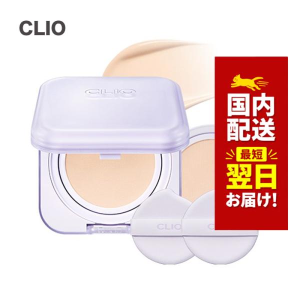 韓国コスメ クッションファンデ CLIO クリオ ファンデーション 本品＋リフィル 15g キルカバー メッシュブラー クッション SPF40,PA++ ※箱だし CLIO 新作