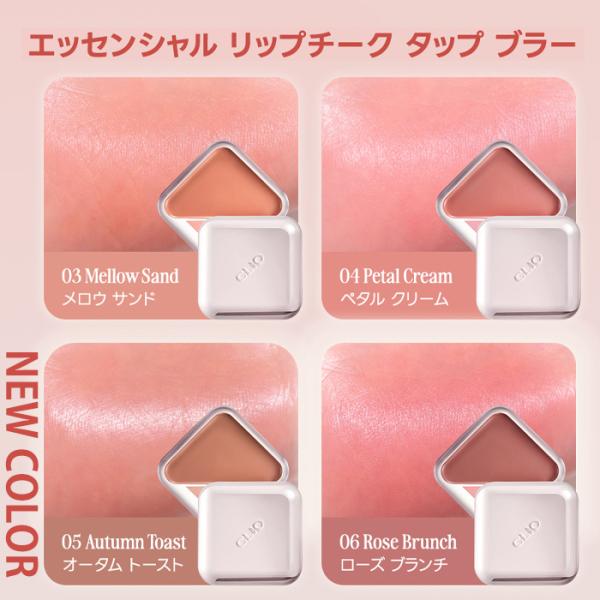 ludiaplus1221_cli-l-04_3_d_20251211124523