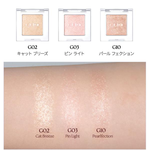 ludiaplus1221_clio01_3_d_20231225170411