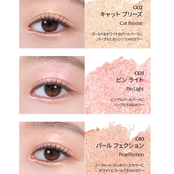 ludiaplus1221_clio01_4_d_20231225170418