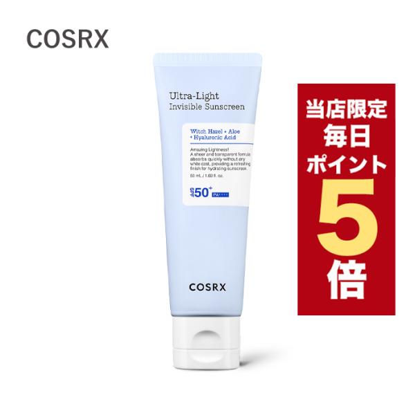 ludiaplus1221_cosrx-f-08