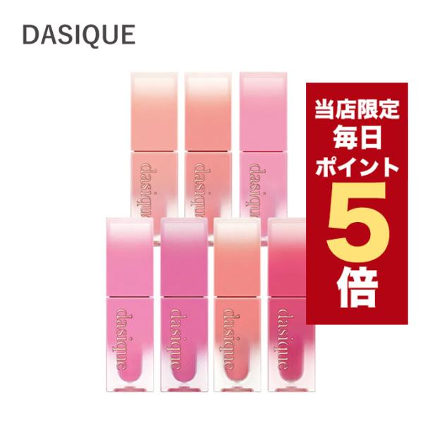 【ポスト投函タイプ】こちらの商品はネコポスにて送料無料です。ネコポスは発送日の翌日に商品が届きます。※一部地域を除く(北海道・中国・四国・九州・沖縄は翌々日)※日時指定は対応出来かねますのでご了承ください(仕様上指定はできますがお気をつけく...