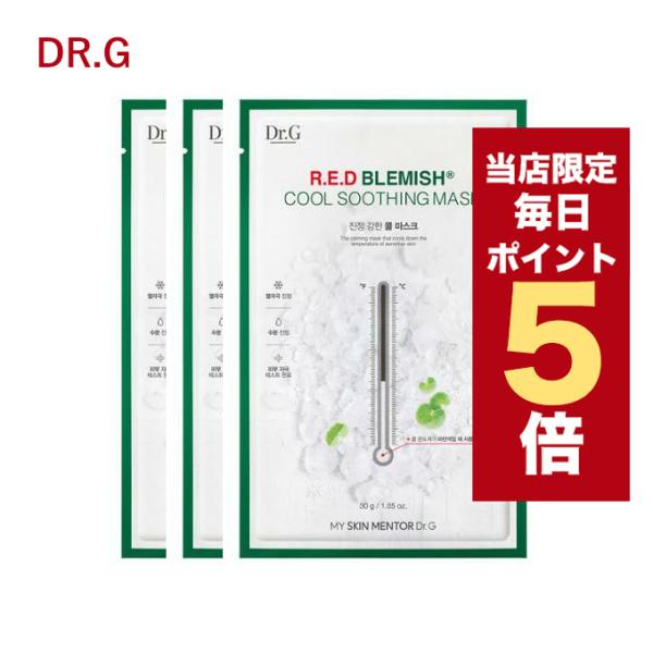 ludiaplus1221_drg-f-06