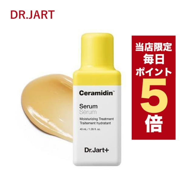 ludiaplus1221_drj-f-11