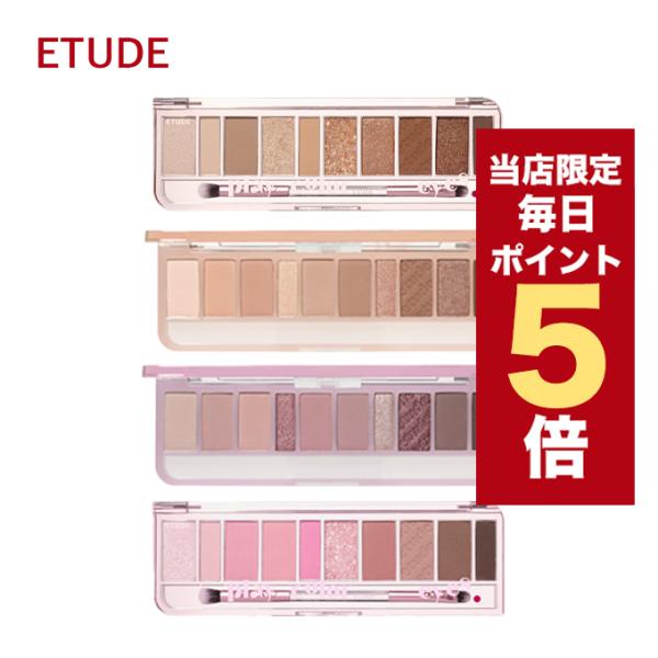 ludiaplus1221_etd-e-01