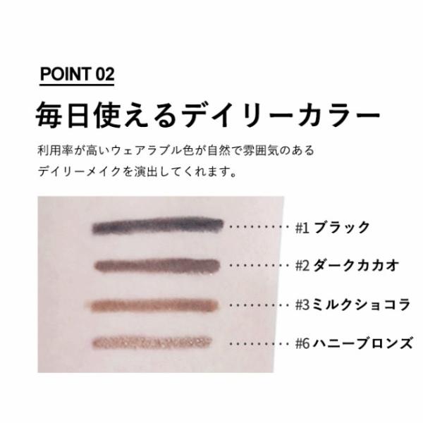 ludiaplus1221_etu-e-20_3_d_20230214145310