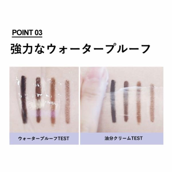 ludiaplus1221_etu-e-20_4_d_20230214145311