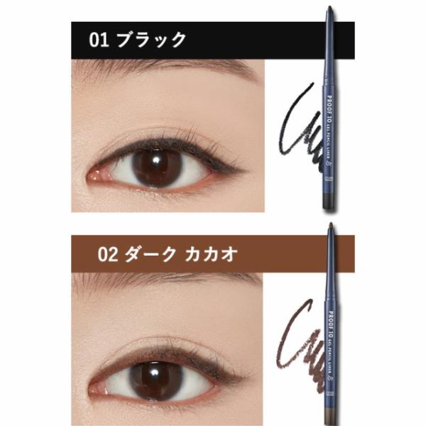 ludiaplus1221_etu-e-20_5_d_20230214145312