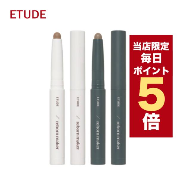 【ポスト投函タイプ】こちらの商品はネコポスにて送料無料です。ネコポスは発送日の翌日に商品が届きます。※一部地域を除く(北海道・中国・四国・九州・沖縄は翌々日)※日時指定は対応出来かねますのでご了承ください(仕様上指定はできますがお気をつけく...