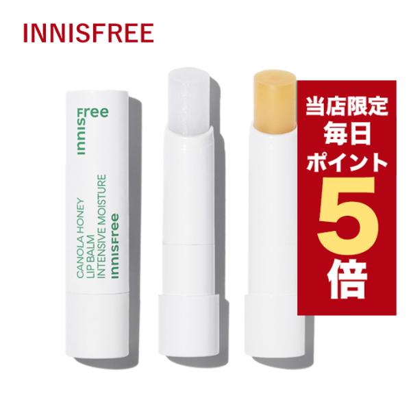 【ポスト投函タイプ】こちらの商品はネコポスにて送料無料です。ネコポスは発送日の翌日に商品が届きます。※一部地域を除く(北海道・中国・四国・九州・沖縄は翌々日)※日時指定は対応出来かねますのでご了承ください(仕様上指定はできますがお気をつけく...