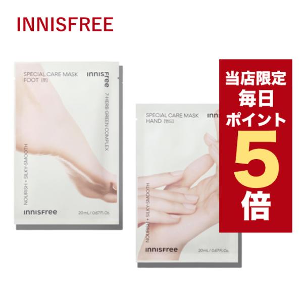 【ポスト投函タイプ】こちらの商品はネコポスにて送料無料です。ネコポスは発送日の翌日に商品が届きます。※一部地域を除く(北海道・中国・四国・九州・沖縄は翌々日)※日時指定は対応出来かねますのでご了承ください(仕様上指定はできますがお気をつけく...