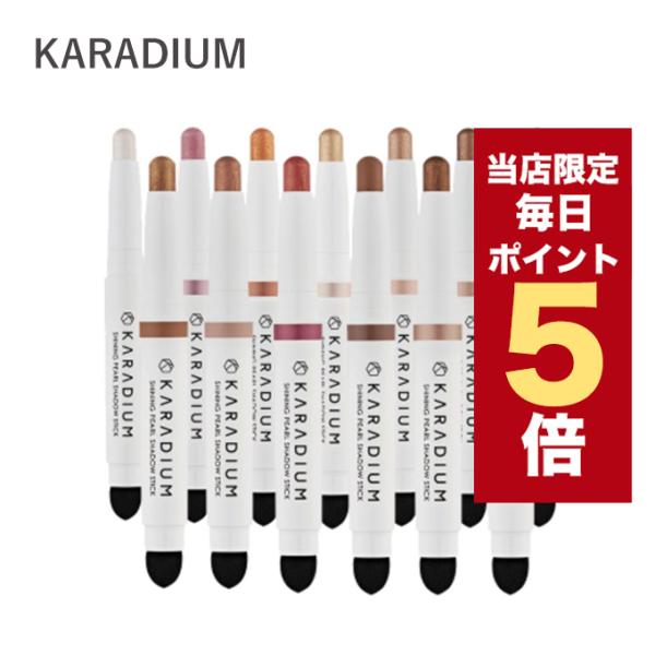 【ポスト投函タイプ】こちらの商品はネコポスにて送料無料です。ネコポスは発送日の翌日に商品が届きます。※一部地域を除く(北海道・中国・四国・九州・沖縄は翌々日)※日時指定は対応出来かねますのでご了承ください(仕様上指定はできますがお気をつけく...