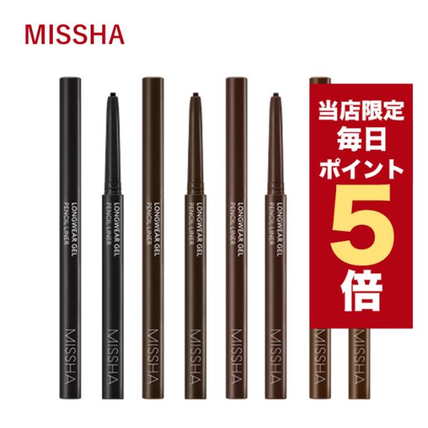 【ポスト投函タイプ】こちらの商品はネコポスにて送料無料です。ネコポスは発送日の翌日に商品が届きます。※一部地域を除く(北海道・中国・四国・九州・沖縄は翌々日)※日時指定は対応出来かねますのでご了承ください(仕様上指定はできますがお気をつけく...