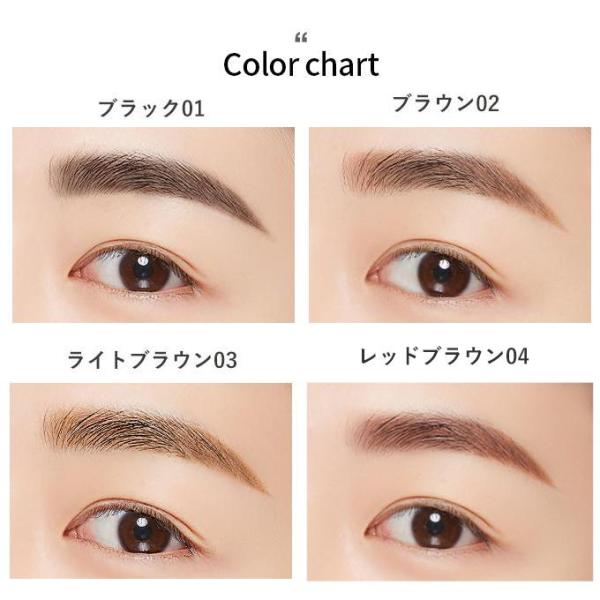 ludiaplus1221_ms-e-08_2_d_20241105101841