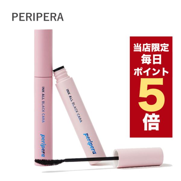 【ポスト投函タイプ】こちらの商品はネコポスにて送料無料です。ネコポスは発送日の翌日に商品が届きます。※一部地域を除く(北海道・中国・四国・九州・沖縄は翌々日)※日時指定は対応出来かねますのでご了承ください(仕様上指定はできますがお気をつけく...