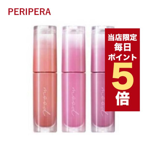 【ポスト投函タイプ】こちらの商品はネコポスにて送料無料です。ネコポスは発送日の翌日に商品が届きます。※一部地域を除く(北海道・中国・四国・九州・沖縄は翌々日)※日時指定は対応出来かねますのでご了承ください(仕様上指定はできますがお気をつけく...