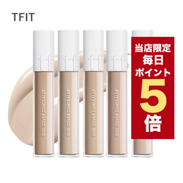 【ポスト投函タイプ】こちらの商品はネコポスにて送料無料です。ネコポスは発送日の翌日に商品が届きます。※一部地域を除く(北海道・中国・四国・九州・沖縄は翌々日)※日時指定は対応出来かねますのでご了承ください(仕様上指定はできますがお気をつけく...