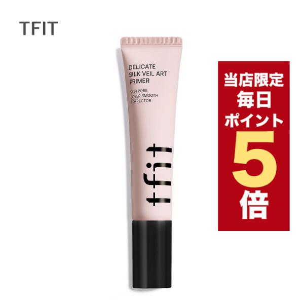 【ポスト投函タイプ】こちらの商品はネコポスにて送料無料です。ネコポスは発送日の翌日に商品が届きます。※一部地域を除く(北海道・中国・四国・九州・沖縄は翌々日)※日時指定は対応出来かねますのでご了承ください(仕様上指定はできますがお気をつけく...