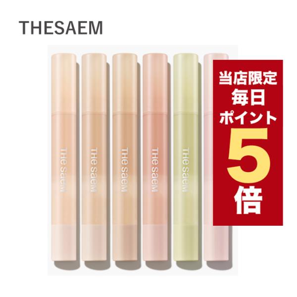 【ポスト投函タイプ】こちらの商品はネコポスにて送料無料です。ネコポスは発送日の翌日に商品が届きます。※一部地域を除く(北海道・中国・四国・九州・沖縄は翌々日)※日時指定は対応出来かねますのでご了承ください(仕様上指定はできますがお気をつけく...