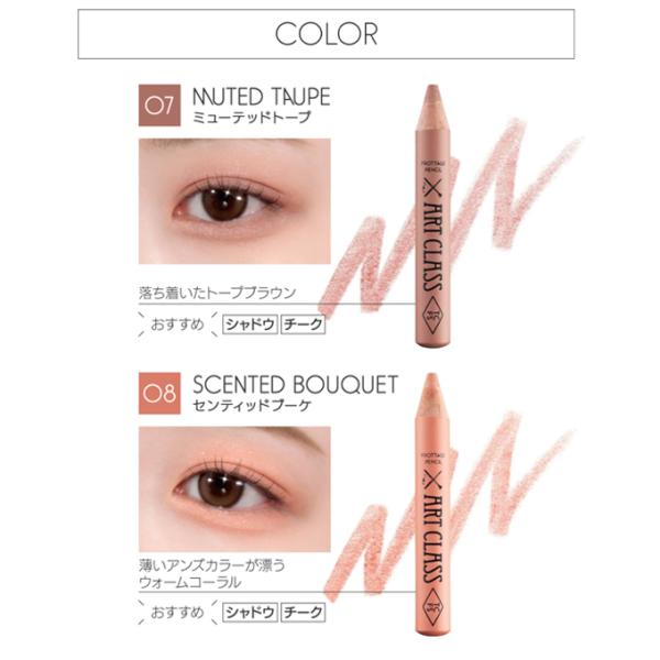 ludiaplus1221_too-e-01_3_d_20240513145301